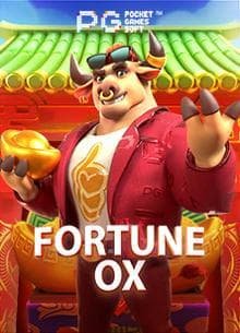 criex